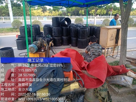 泾川管道短管置换-管道顶管-炜誉市政